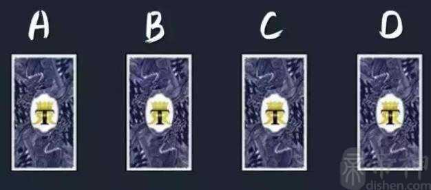 塔罗测试爱你的人什么时候出现？