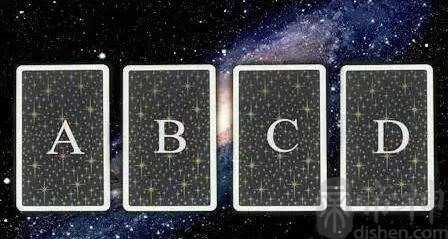 塔罗牌测试：我有什么样的天赋没有被发掘出来呢？