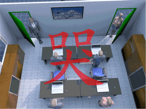 办公室同一面墙开两个门好吗?