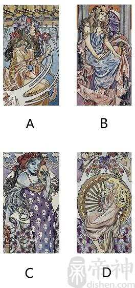 塔罗牌占卜：在这段关系中，你能否占据主导？