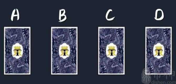 塔罗牌占卜他是不是对你真心的？