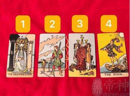 塔罗占卜2020你的学业运势怎么样呢?