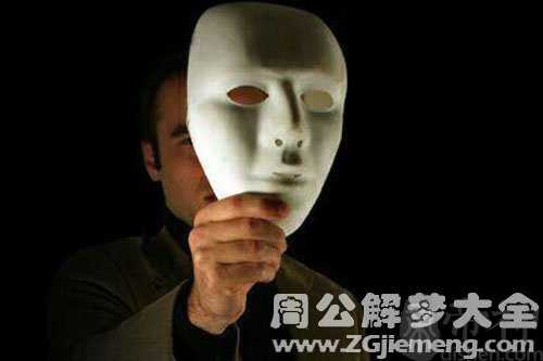 梦见朋友被鬼上身