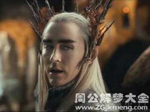 梦见妖精从身边走过