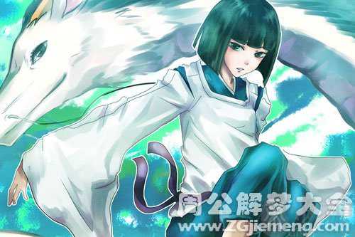 梦见白龙从水中飞上天