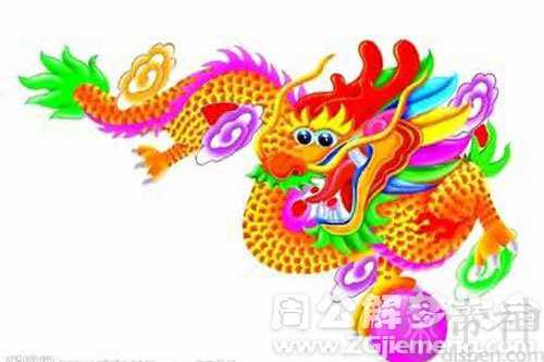 梦见白龙飞到井中