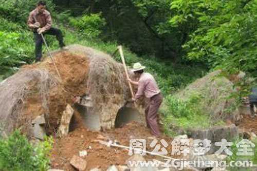 梦见去挖坟