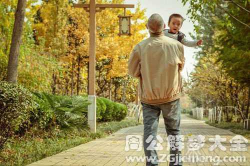 梦见已故的爷爷去世