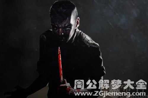 梦见把鬼制服了