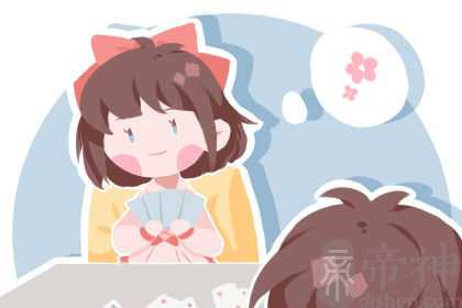 生命之树牌阵示例 占卜爱情