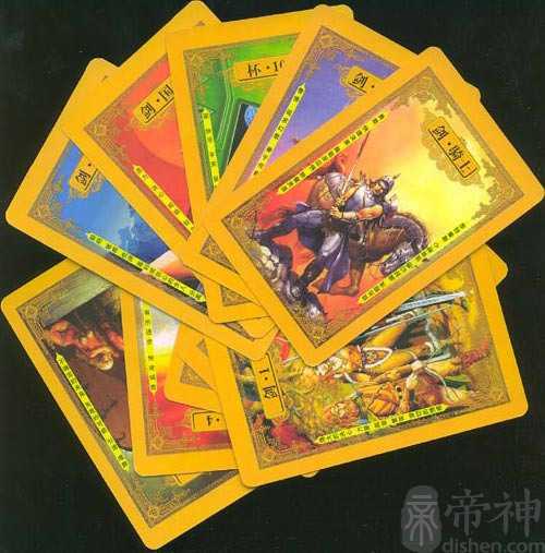 塔罗牌的占卜步骤
