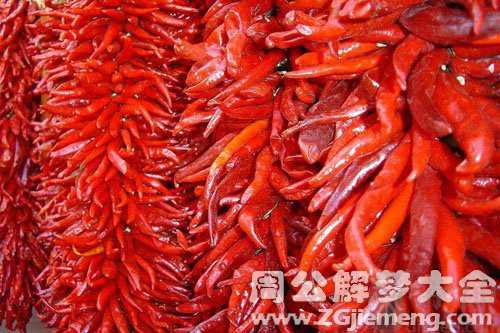 孕妇梦到很多辣椒