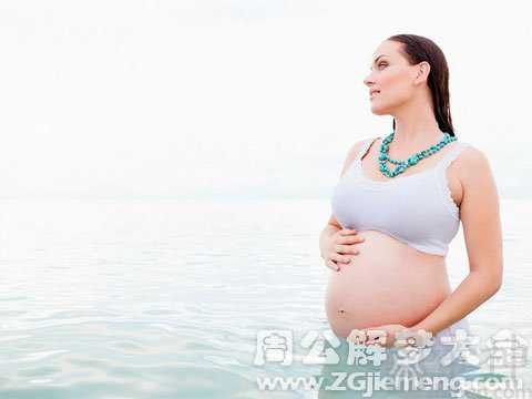 已婚女人梦见自己怀孕