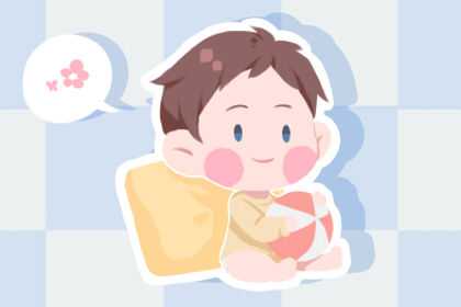 属鼠的取名 宜用什么字