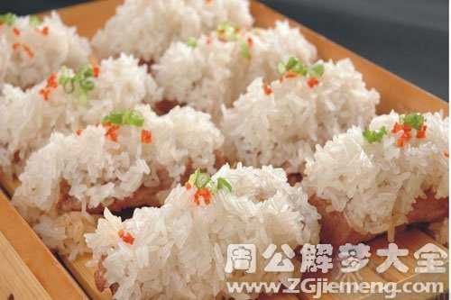 孕妇梦见吃糯米