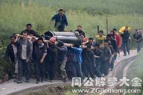 孕妇梦见别人抬棺材