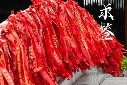 犯太岁为什么不能去探病？犯太岁不能去哪里？