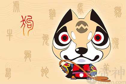 属狗的在牛年犯太岁吗，怎么化解？