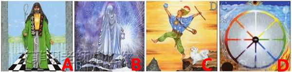 塔罗占卜：2017年的运势要注意什么?