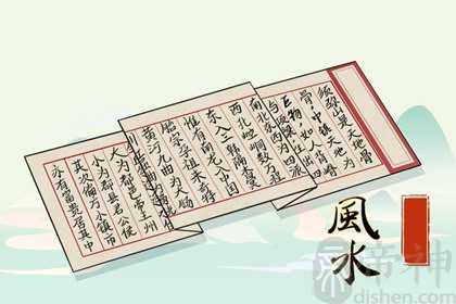 睡觉的床头朝哪个方向最佳 春夏秋冬四季不同