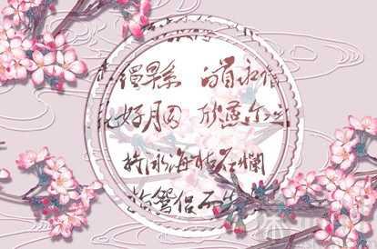 o型血最佳配对 O型血白羊座男生最佳配对 o型血最佳配对 O型血白羊座男生最佳配对
