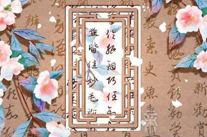 a型女和什么血型配 配对好不好呢