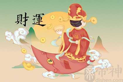 生肖虎摆放什么旺事业 三合属相稳定运势