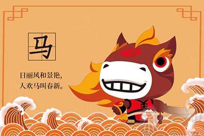 能做大老板的生肖男是谁 领导力超强