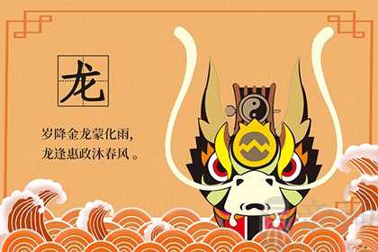 天生适合做生意的生肖女 事业运好会经商