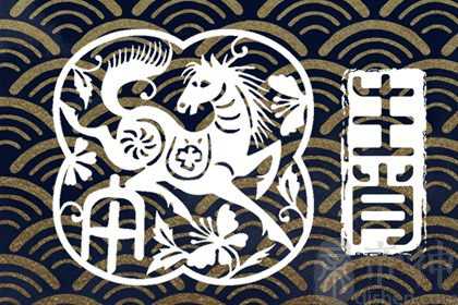 2022年哪些生肖运气好 喜气临门财运旺盛