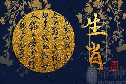 2022年虎年运势大吉的三大生肖