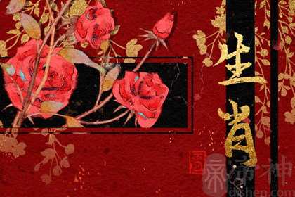 2022虎年春节后运势最好的生肖 咸鱼翻身