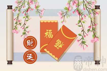 金蟾招财摆件哪种好 聚财纳福调节风水