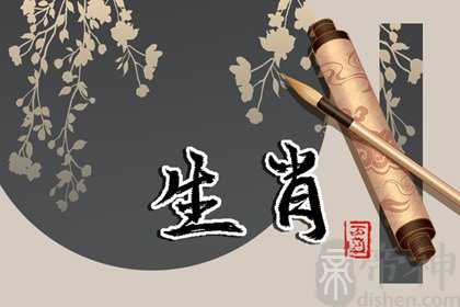 2022年事业运好的生肖女 有贵人星照拂流年相合