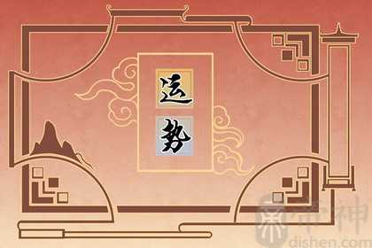 2022未来5年财运最好的生肖 正财偏财同时来