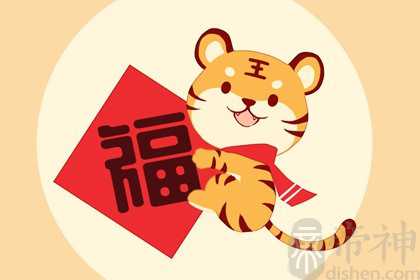 2022年哪些桃花运旺的 正缘桃花感情运旺