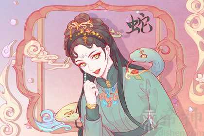 做人群中最靓的崽 2022年魅力非凡走桃花运的生肖