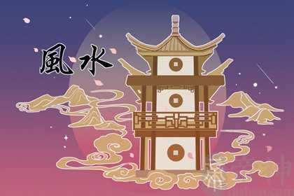 适合住东户的属相 户型与主人五行契合