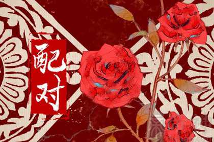 92年猴女和93年鸡男的婚姻好吗 感情美满婚姻顺和