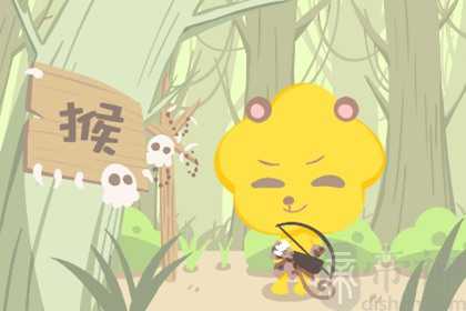 属猴手机尾号多少吉利 五行确定吉利号码