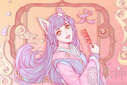 属狗手机尾号是几号&nbsp;&nbsp; 选择手机号用适合自己