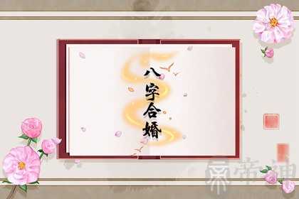 属狗男和属鼠女相配吗 婚姻专一忠诚一生一世