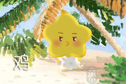 属鸡适合什么电话尾数 数字应寓意深远