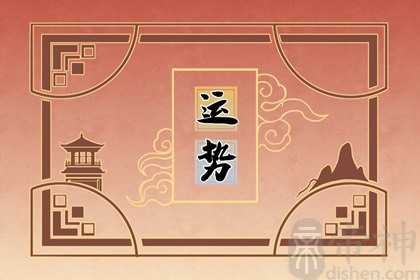 2022年最吉利的四大属相 事业高升财源广进爱情丰收