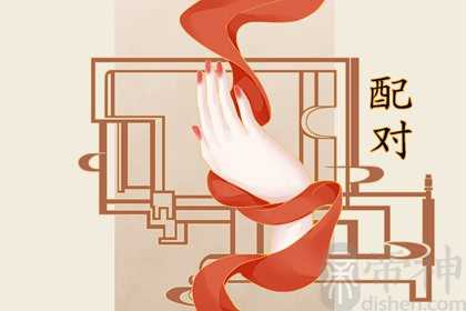 01年蛇男和什么生肖最配 佳偶天成充满默契