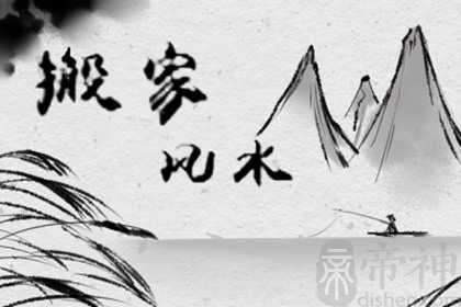 家里摆放貔貅有什么讲究 不宜正对大门