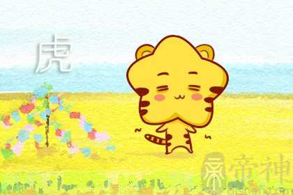三个属猴的家庭能要属虎的孩子吗 猴与虎生肖是不相合的