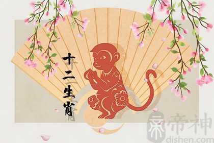 一家三口都属猴的财运 彼此之间是相合的关系