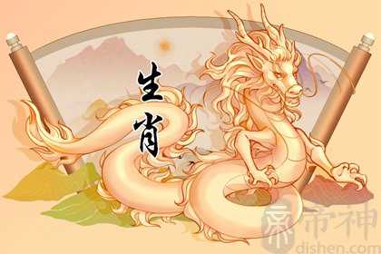 属虎男和属龙女相配吗 既不相合也不相冲