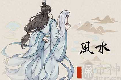 观音菩萨摆放在家里什么地方 放在尊位即主要位置